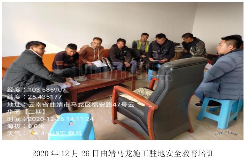 20220729372123 东升国际官网-相信品牌力量