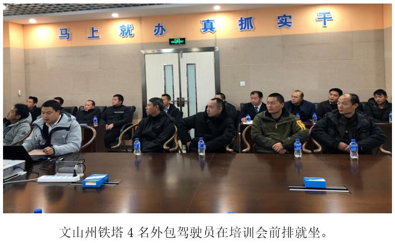 20220729385867 东升国际官网-相信品牌力量