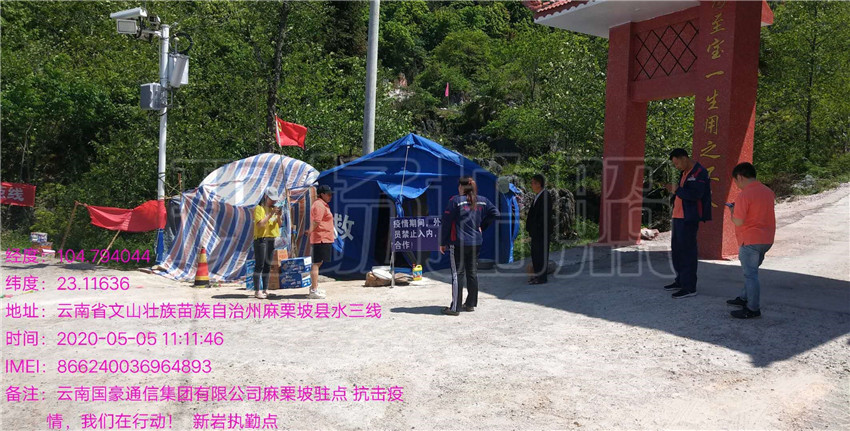 20220729414828 东升国际官网-相信品牌力量