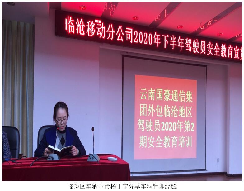 20220729429088 东升国际官网-相信品牌力量