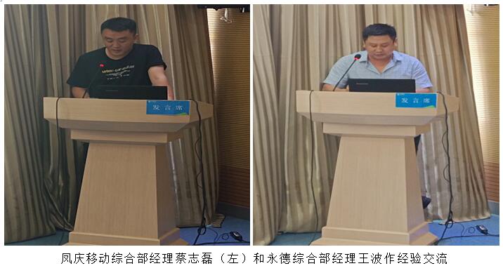 东升国际官网-相信品牌力量