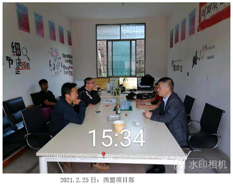 东升国际官网-相信品牌力量