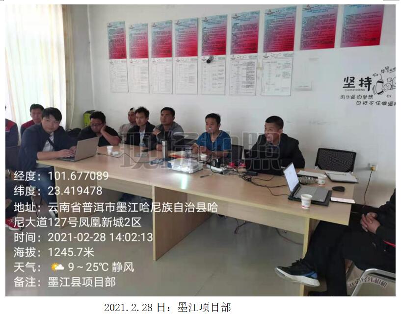 东升国际官网-相信品牌力量