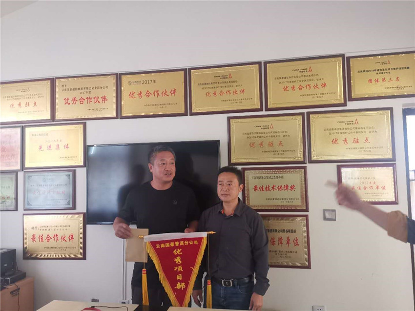 东升国际官网-相信品牌力量