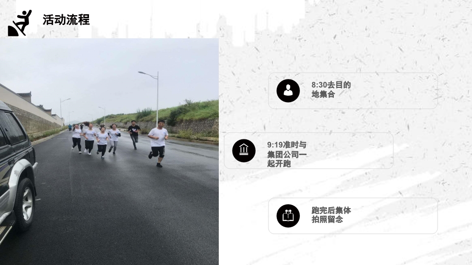 东升国际官网-相信品牌力量