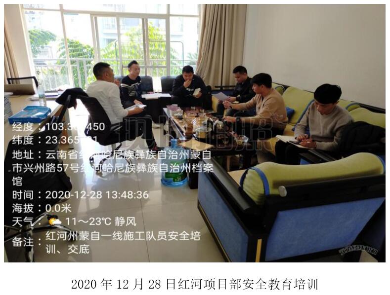 20220729600011 东升国际官网-相信品牌力量