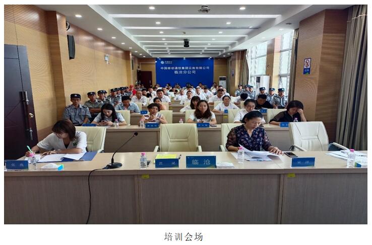 东升国际官网-相信品牌力量