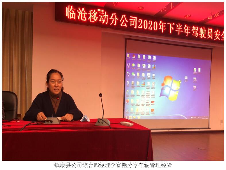 20220729668412 东升国际官网-相信品牌力量