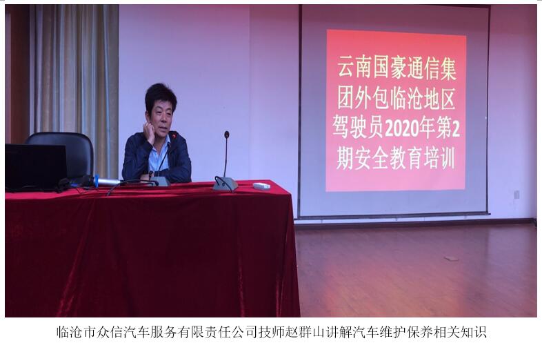 20220729676408 东升国际官网-相信品牌力量