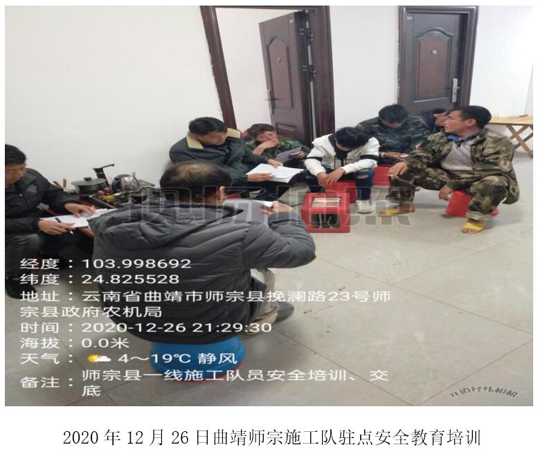 20220729676773 东升国际官网-相信品牌力量
