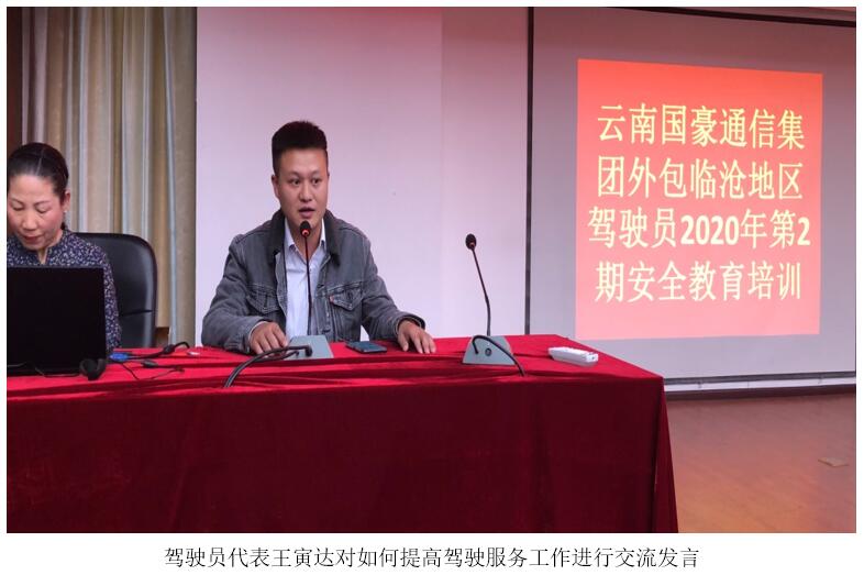 20220729705627 东升国际官网-相信品牌力量