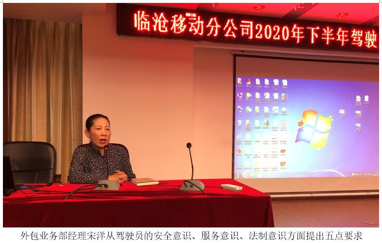 20220729712683 东升国际官网-相信品牌力量