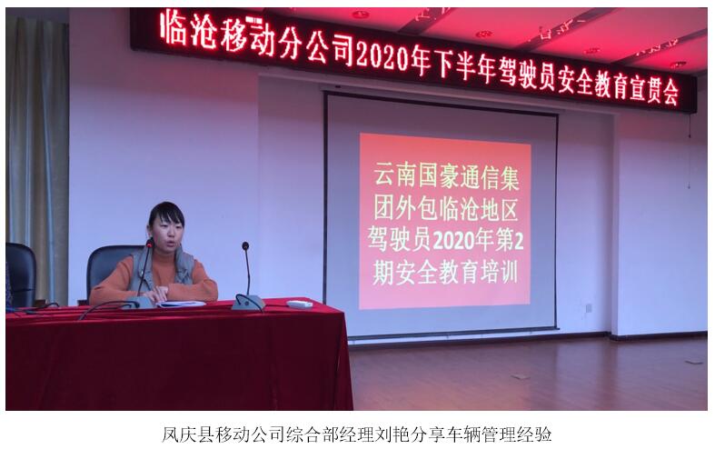 20220729714513 东升国际官网-相信品牌力量