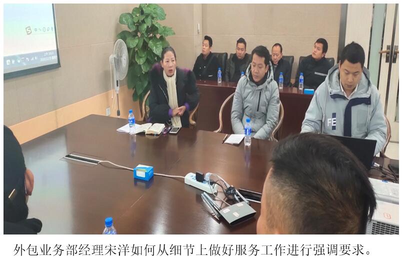 20220729726026 东升国际官网-相信品牌力量