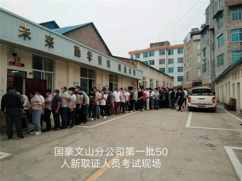 东升国际官网-相信品牌力量