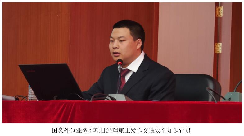 20220729766600 东升国际官网-相信品牌力量