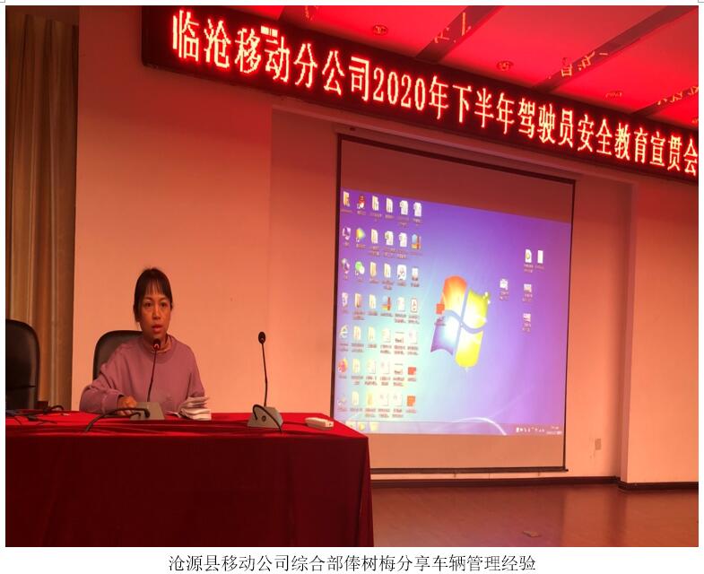 20220729882228 东升国际官网-相信品牌力量