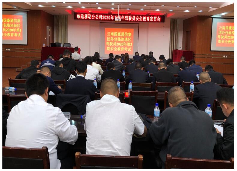 20220729921723 东升国际官网-相信品牌力量