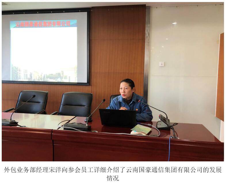 东升国际官网-相信品牌力量