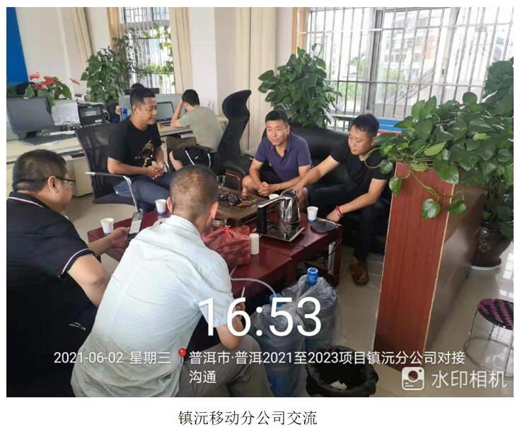 东升国际官网-相信品牌力量