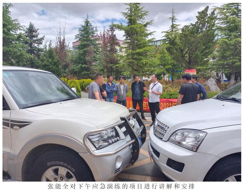 东升国际官网-相信品牌力量