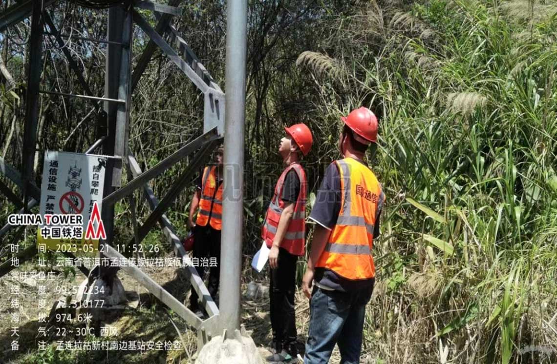 孟连拉祜新村南边基站安全查抄