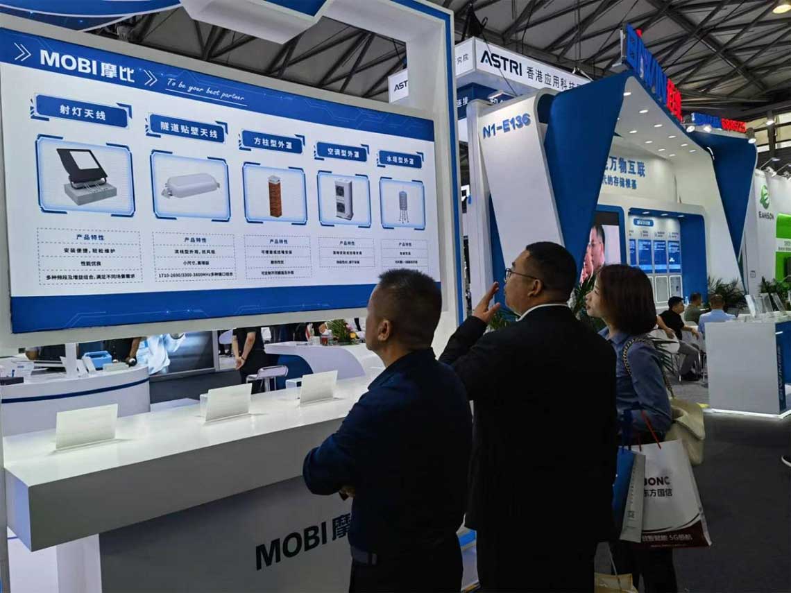 进建摩比美化天线